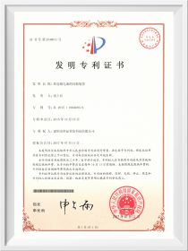 2024奥门原料网站卡片