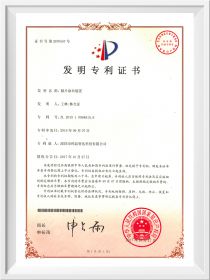 2024奥门原料网站卡片