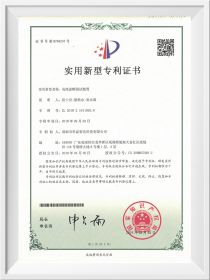 2024奥门原料网站卡片