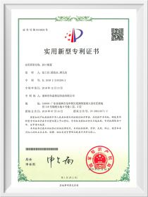 2024奥门原料网站卡片