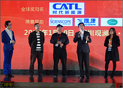 2014高工锂电年会CATL•金球奖颁奖典礼