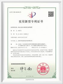 2024奥门原料网站卡片