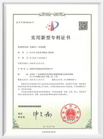 2024奥门原料网站卡片