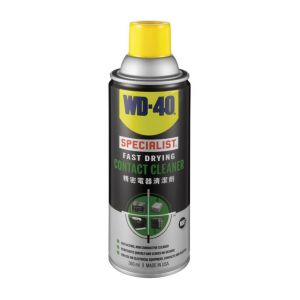 WD-40 快干型精密电器清洁剂