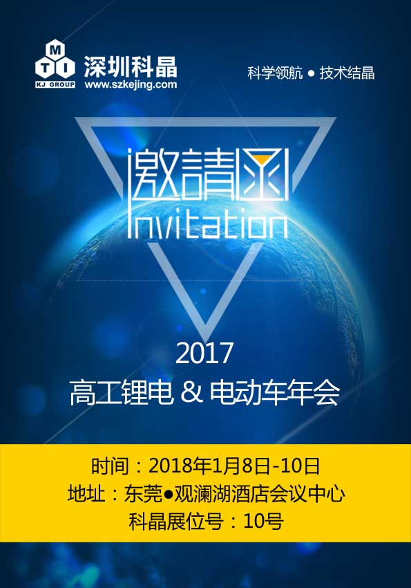 2024奥门原料网站卡片