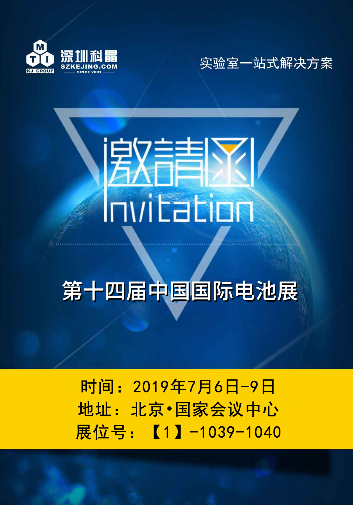 2024奥门原料网站卡片