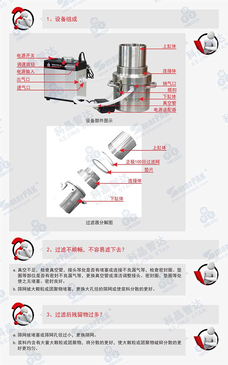 2024奥门原料网站卡片