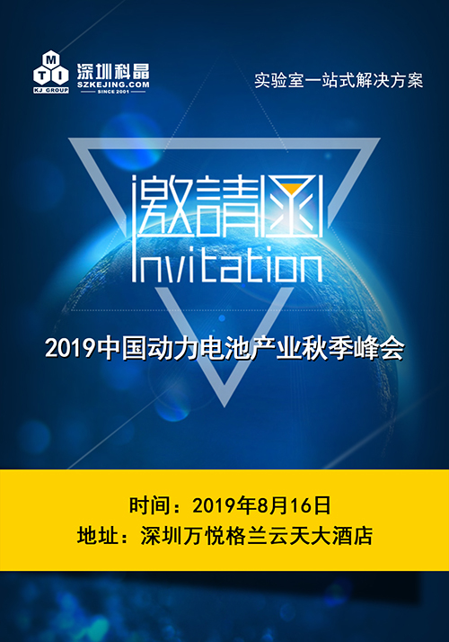 2024奥门原料网站卡片