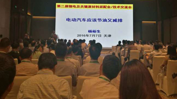 2024奥门原料网站卡片