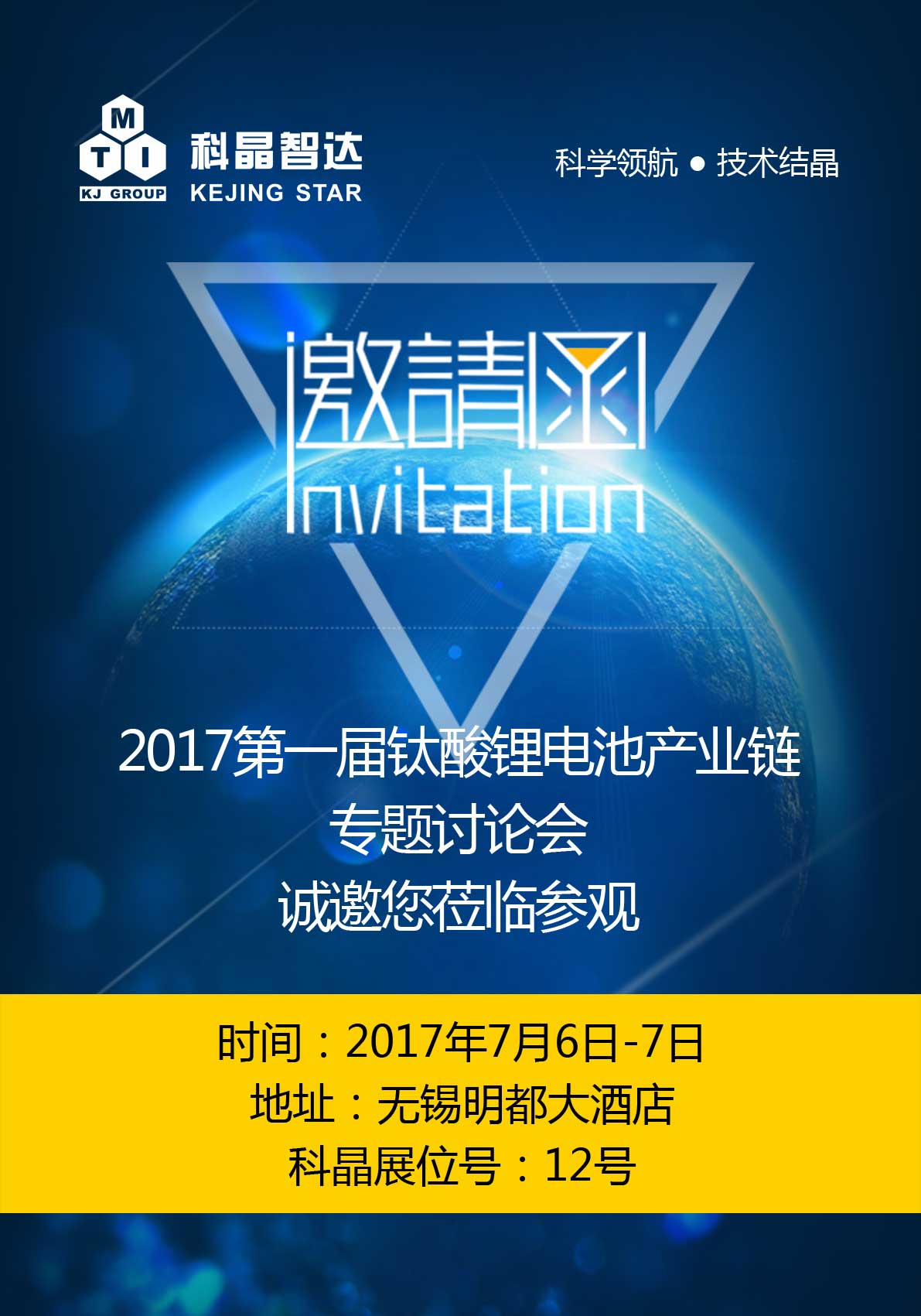 2024奥门原料网站卡片