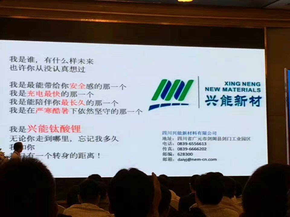 2024奥门原料网站卡片