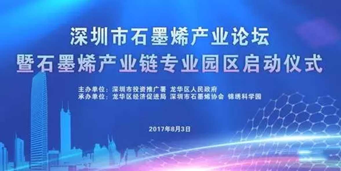 2024奥门原料网站卡片