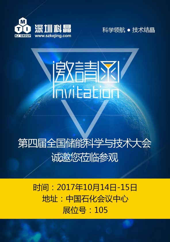 2024奥门原料网站卡片