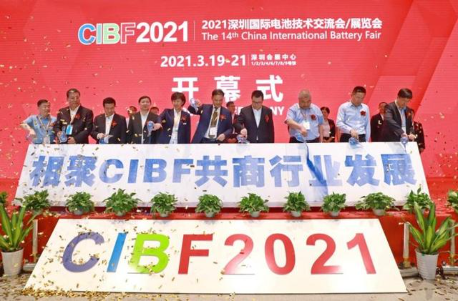 2024奥门原料网站卡片