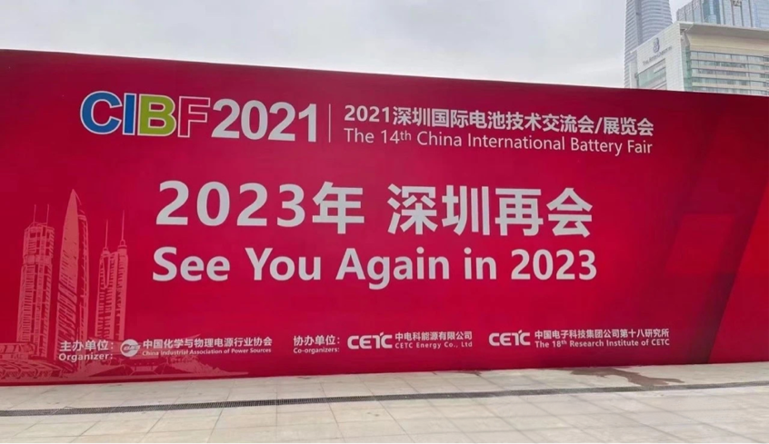 2024奥门原料网站卡片