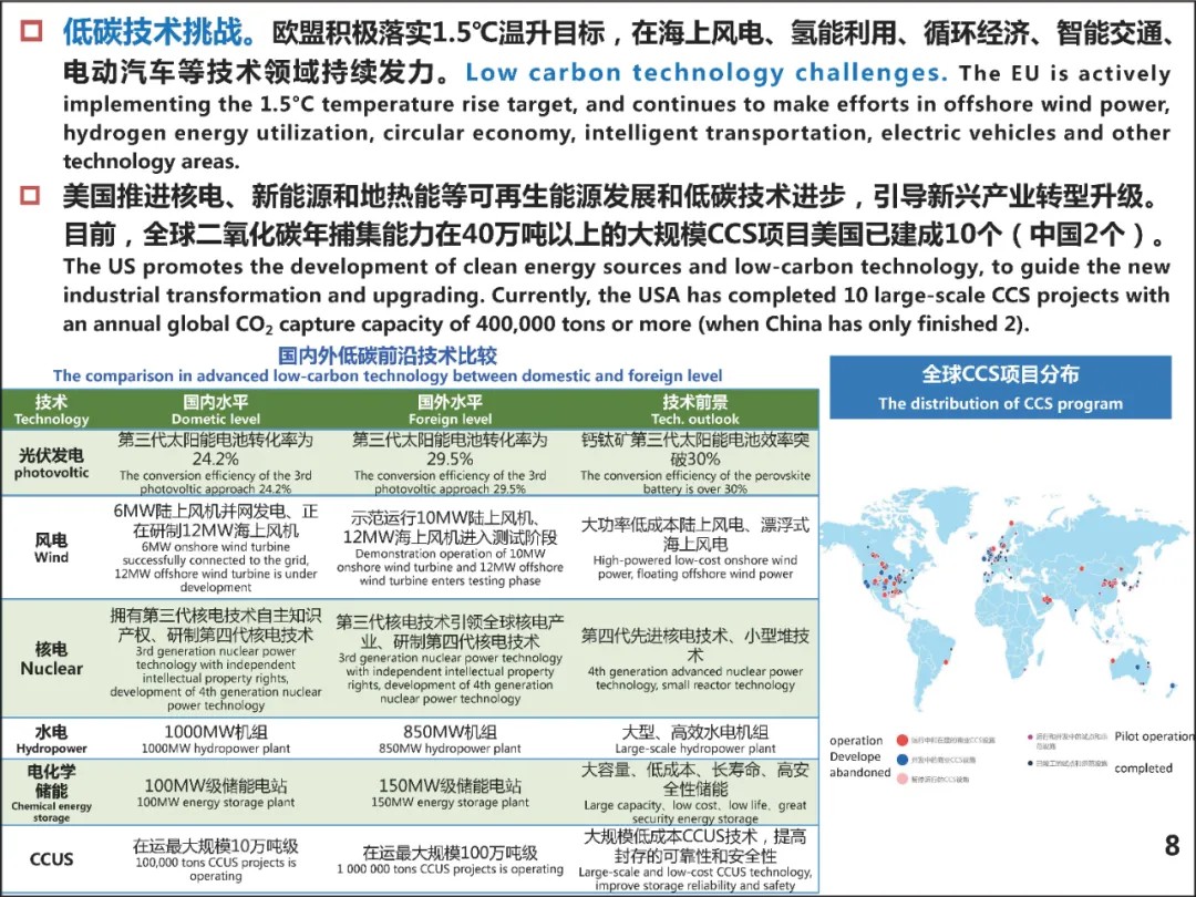 2024奥门原料网站卡片