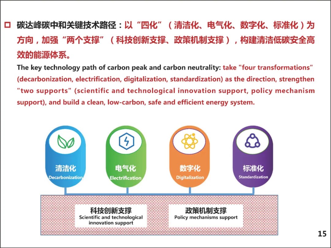 2024奥门原料网站卡片