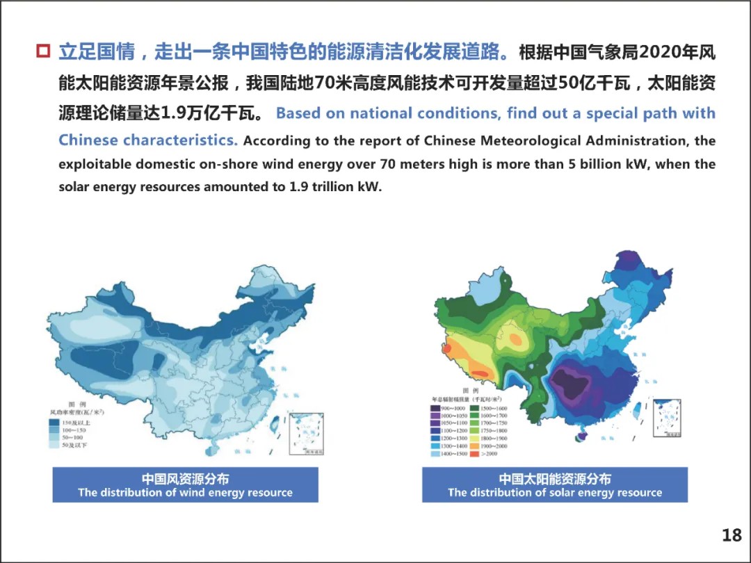 2024奥门原料网站卡片