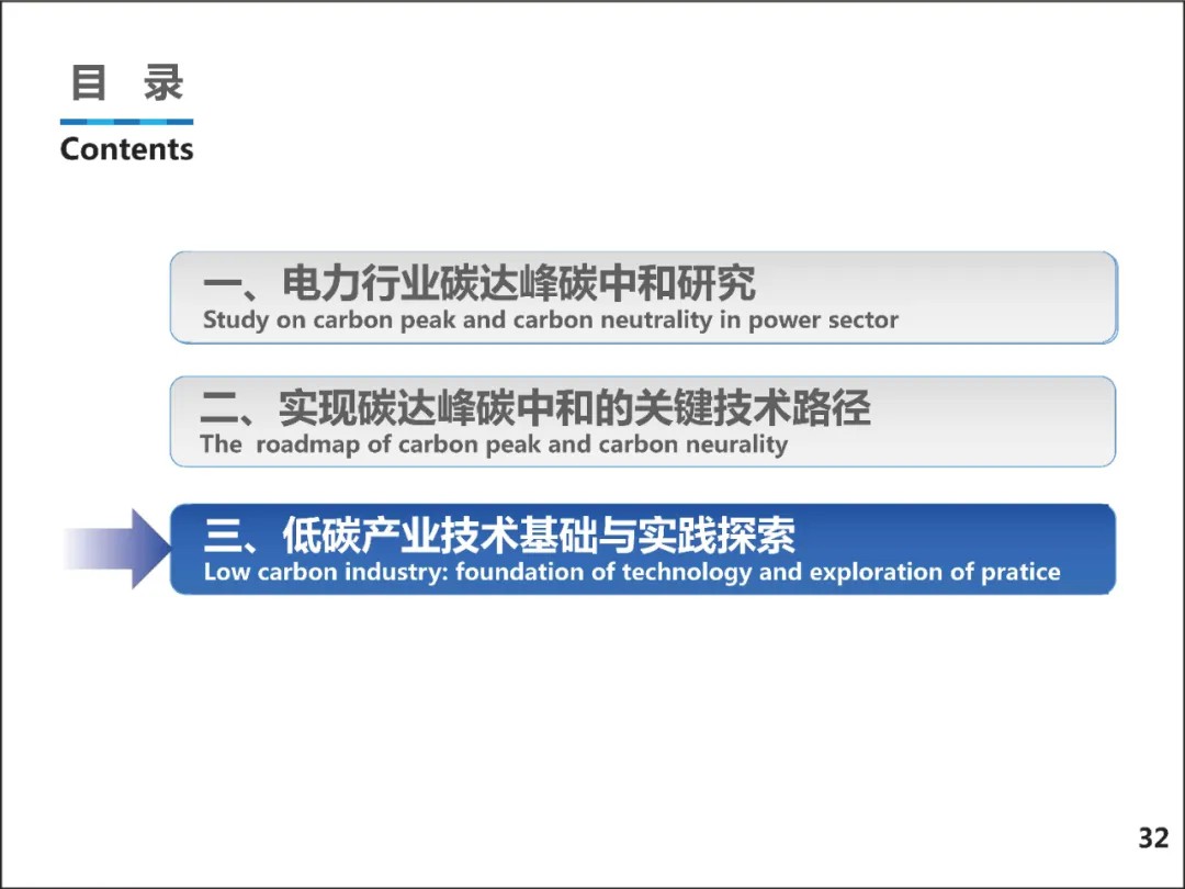 2024奥门原料网站卡片