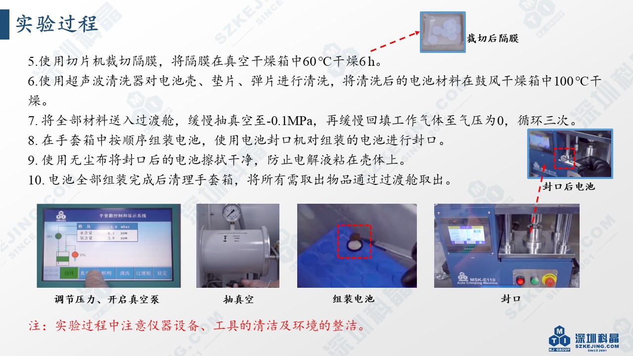 2024奥门原料网站卡片