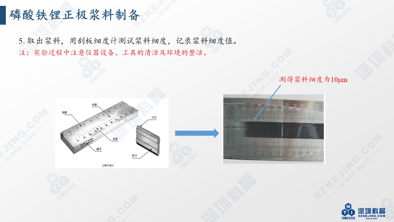 2024奥门原料网站卡片