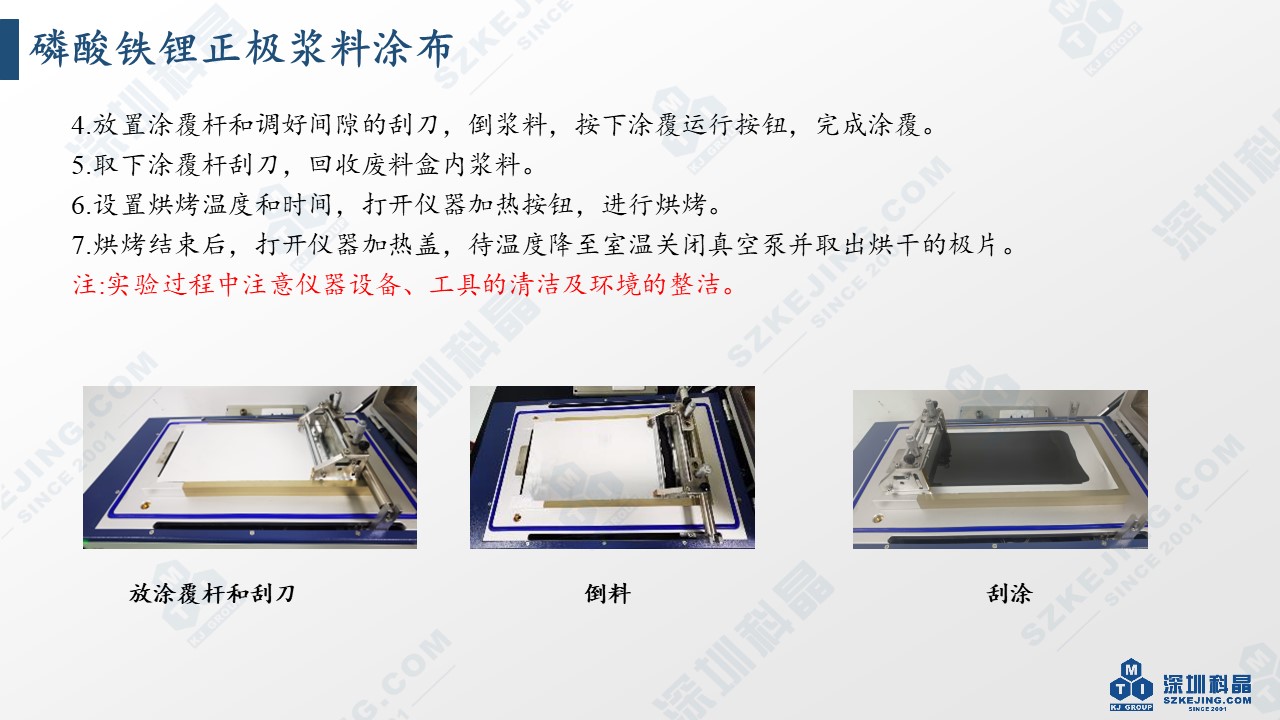 2024奥门原料网站卡片