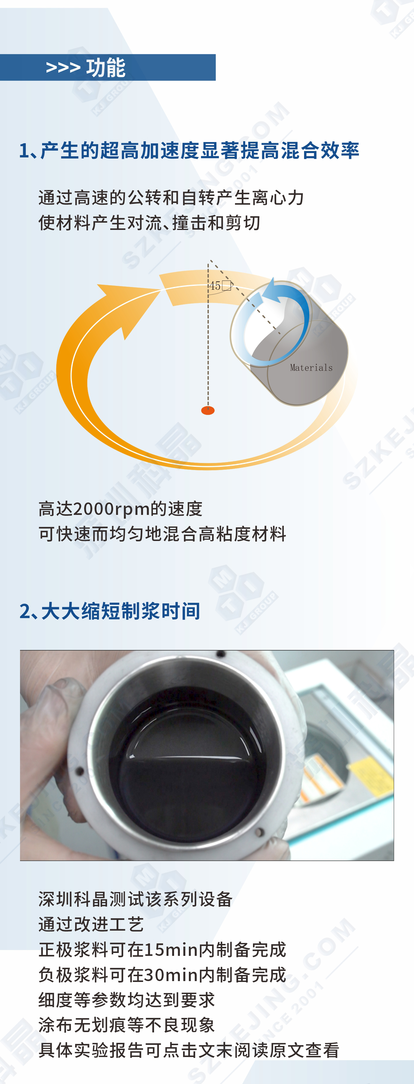 2024奥门原料网站卡片