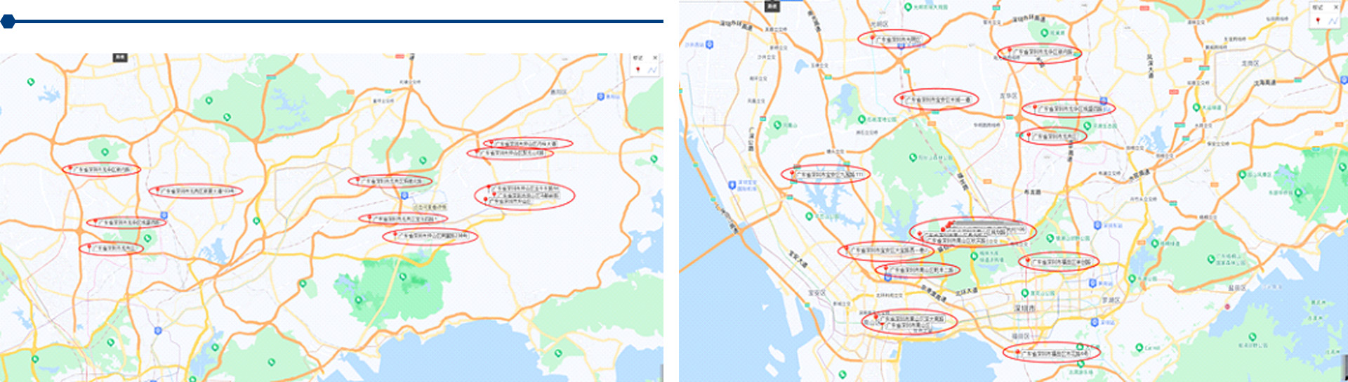 2024奥门原料网站卡片