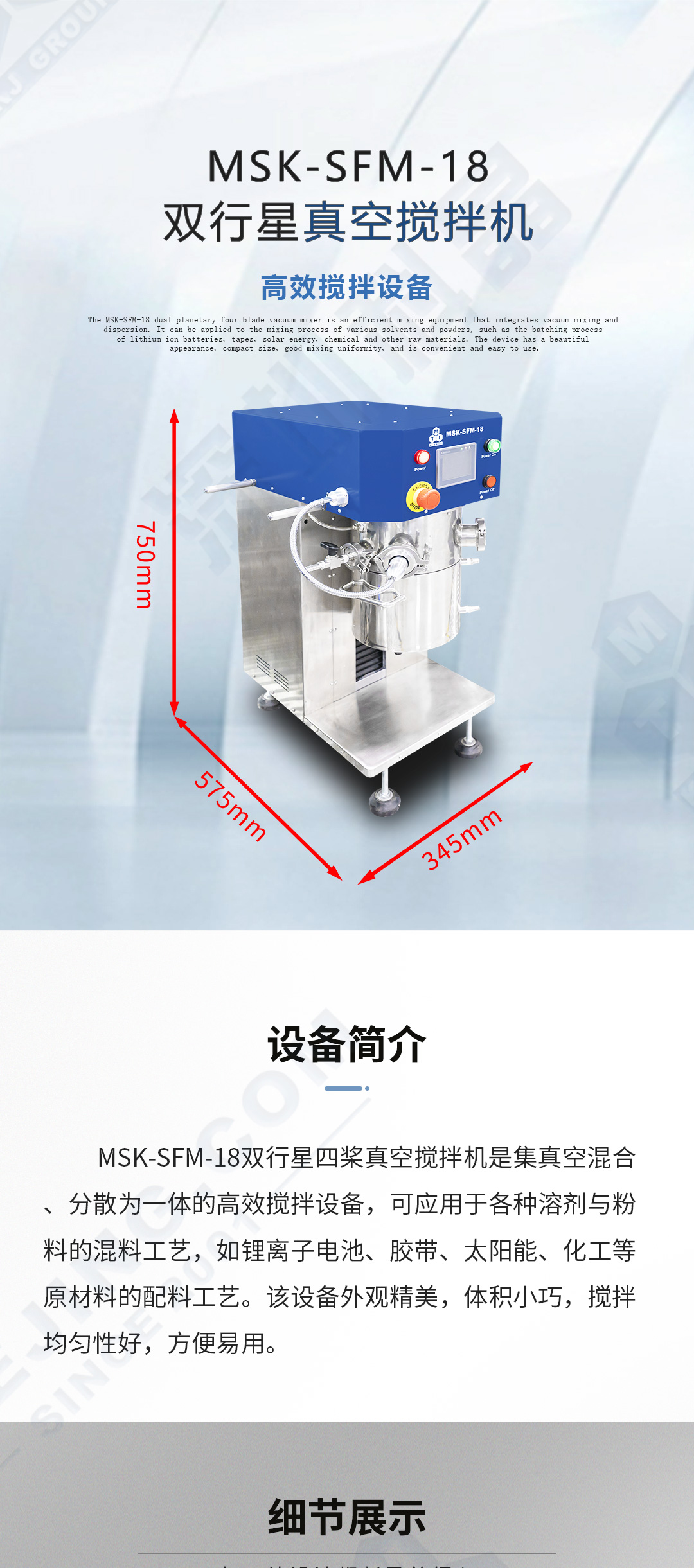 2024奥门原料网站卡片